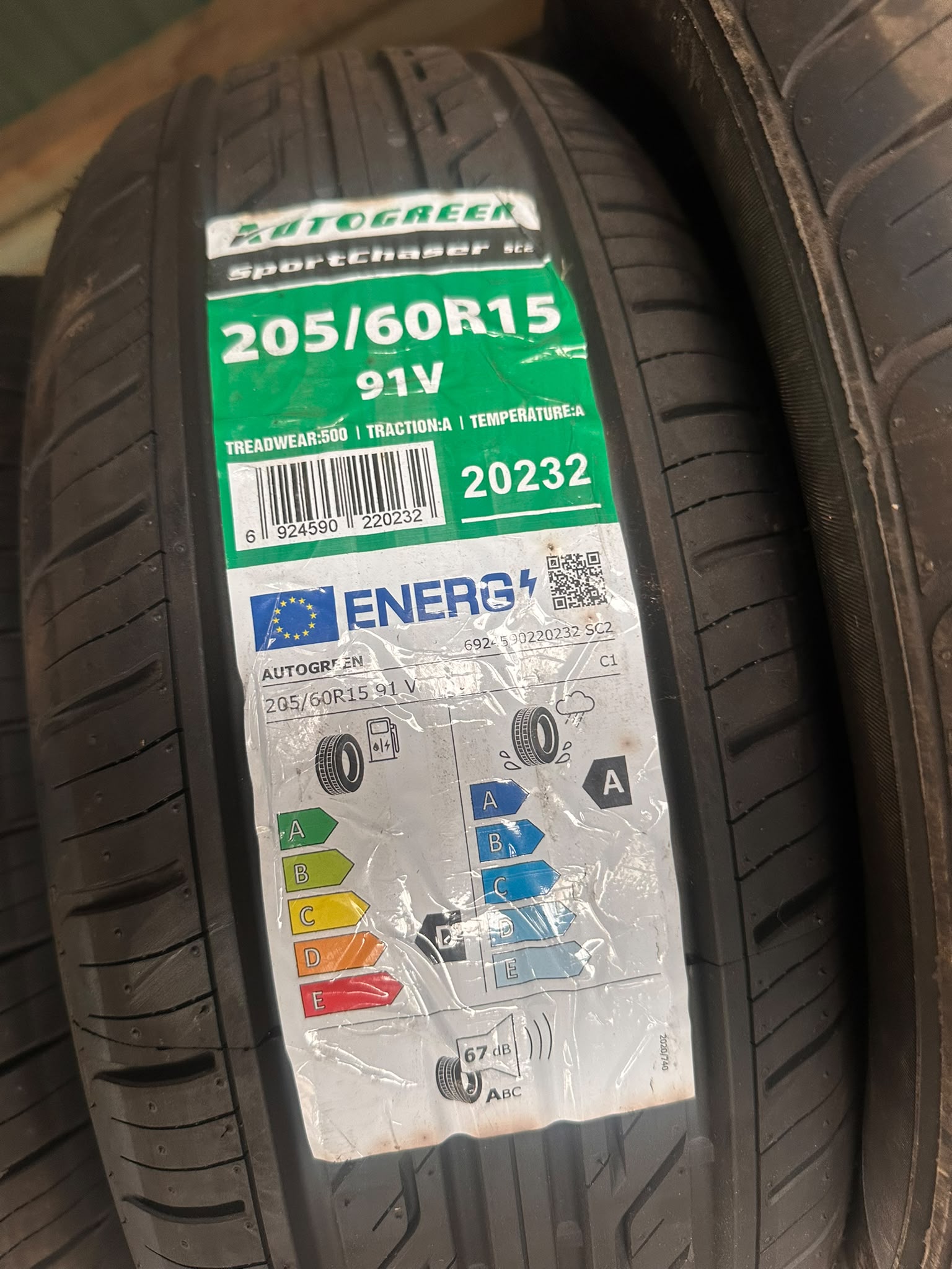 AUTOGREEN 205/60R15  20232